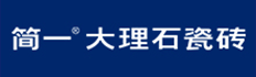 广告位